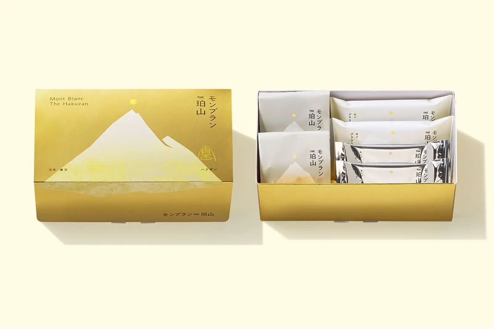 OPEN記念ボックスイメージ