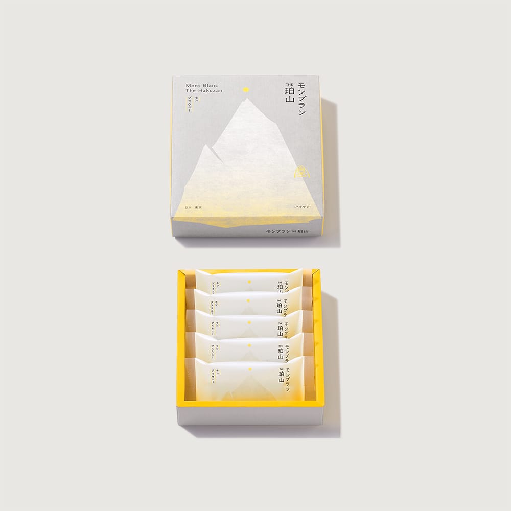 モンブラウニー