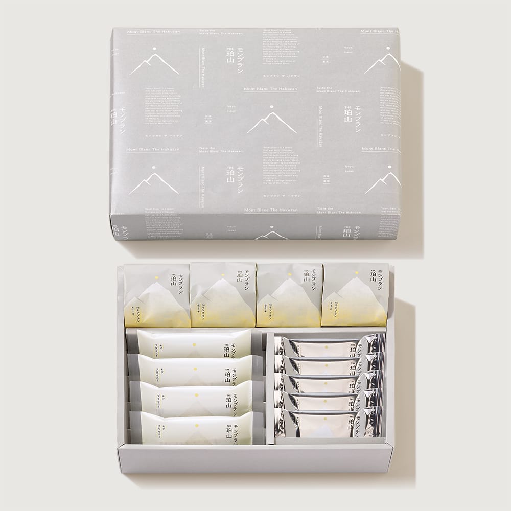 THE珀山コレクション