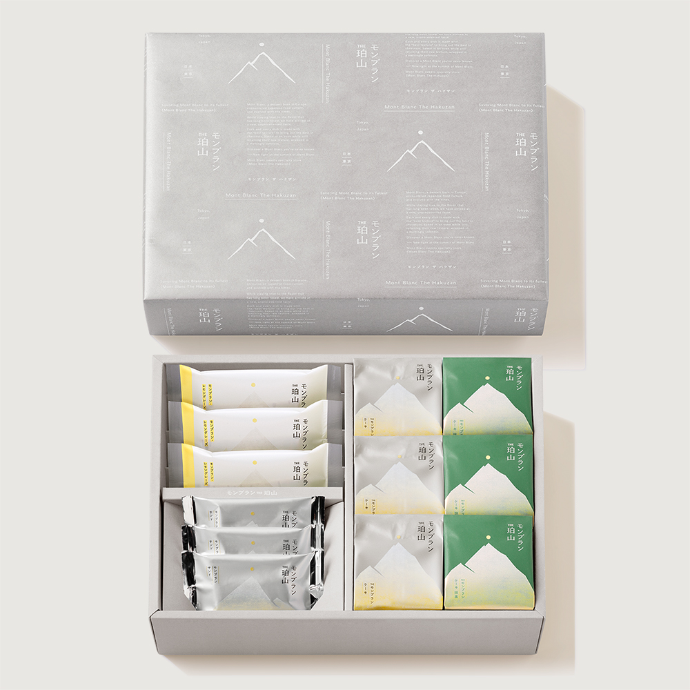 THE珀山コレクション