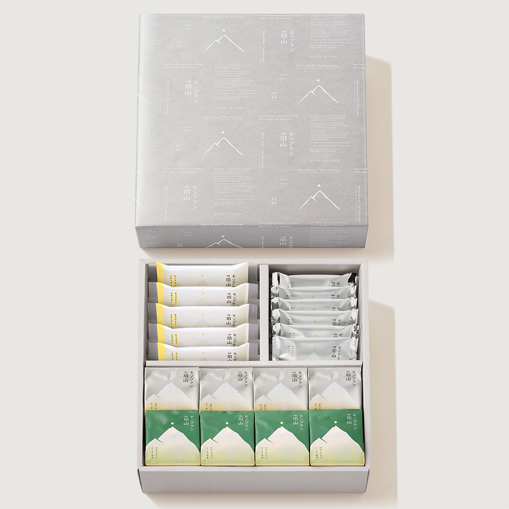 THE珀山コレクション